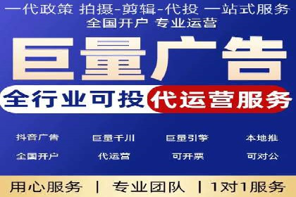 Sem优化公司案例：百度广告效果分析